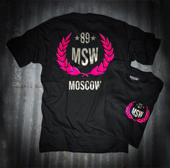 Grand Prix Moscow Oversize
