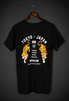Freedom Tiger Japan Remera Regular