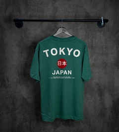 Remera Oversize TKO