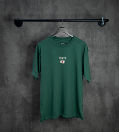 Remera Oversize TKO - comprar online