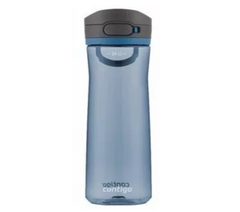 Botella deportiva JACKSON 2.0 - Contigo - comprar online