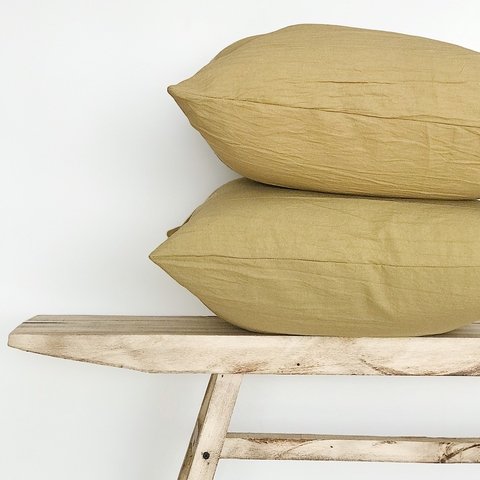 Almohadón Liso 50x50 Avellana