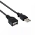 Cable Extension Usb 2 Mts - comprar online