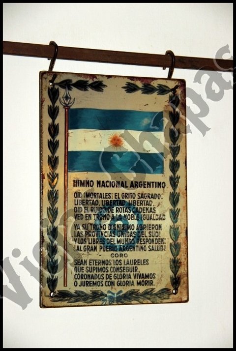ZR-028 himno nacional