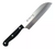 Arbolito: Kampai Santoku 17 Cm