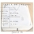 Mini Kit Nubes Grey - tienda online