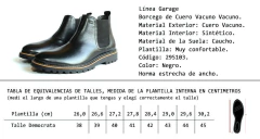 BORCEGO CROSS ELASTICO (295103)