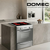 COCINA ELECTRICA VITROCERAMICA 56CM 4 ZONAS TERMOSTATO INOXIDABLE DOMEC CVX562