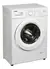 LAVARROPAS AUTOMATICO INVERTER BLANCO 6KG 1000 RPM CODINI AIAFE6010B - MIL