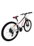 BICICLETA TODO TERRENO DAMA RODADO 29 ALUMINIO VARIOS COLORES 21V. ATHENA GCA en internet