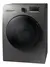 LAVASECARROPAS AUTOMATICO 11 KG INVERTER 1400 RPM INOXIDABLE SAMSUNG WD11A4453BG - comprar online