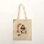 tote bag LECTURAS: Descanso
