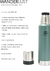 TERMO 1300 ML LATITUDE WANDERLUST