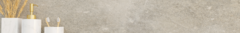 Banner de la categoría Artículos de Baño