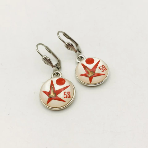 Aro rusia - comprar online