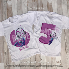 REMERA CUMPLEAÑOS - Gwen Spidey
