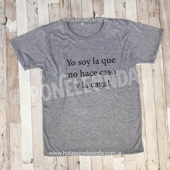 0COMBO REMERAS - Amiga que aconseja / amiga que la caga! en internet