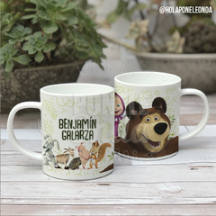 SET DE JARDIN - Masha y el Oso - comprar online