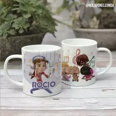 TAZA PLÁSTICA - Power rockets - comprar online