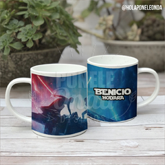 SET DE JARDIN - Star Wars B - comprar online