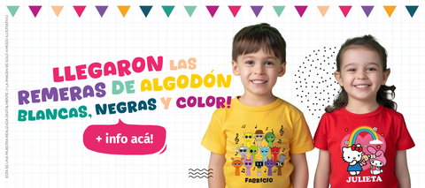 Carrusel Ponele Onda Diseños
