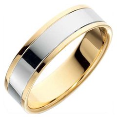 Aliança Anel Masculino de compromisso banhado a ouro 18k - comprar online