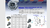 Turbo Master Power Racing R544/1 (270-600 Hp) Competicion - tienda online