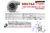 Turbo Master Power Rodamiento RB6764/5 440 740HP Competicion - tienda online