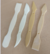 Estecas plasticas para manualidades SET 4 unid - comprar online