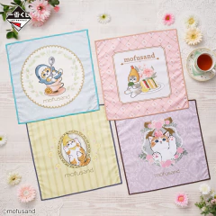 Toalla Mofusand Gato Camaron Classy Tea Time Ichiban Kuji Bandai en internet