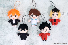 Peluche Mascot Haikyu!! Tetsuro Kuro 12cm Vol.3 Fukuya - comprar online