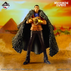 Figura One Piece Crocodile The Greatest Battle Bandai Ichiban Kuji - comprar online