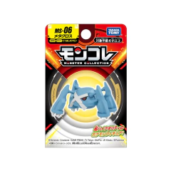 Figura Pokemon Moncolle MS-06 Metagross Takara Tomy - comprar online