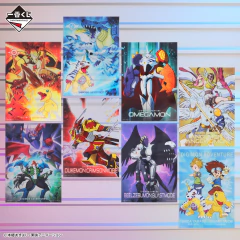Poster Digimon Omegamon Bandai Ichiban Kuji 2024 en internet