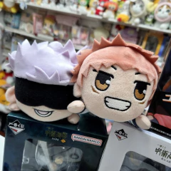 Imagen de Número para Figura Jujutsu Kaisen Satoru Gojo Kaitama/Tamaori 3 Last Prize Bandai Ichiban Kuji