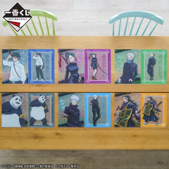 Set de 2 Carpetas Jujutsu Kaisen 0 The Movie Maki Zenin Bandai Ichiban Kuji - Quality.Store. El lugar de los fans!