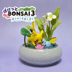Figura Pokemon Pikachu y Sobble Bonsai 3 Re-Ment - comprar online