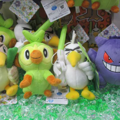 Peluche Pokemon Grookey 16cm Banpresto 2021 - comprar online