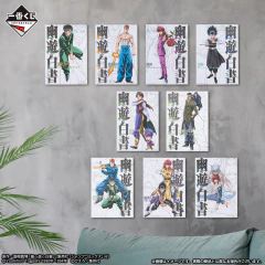 Ilustracion en lienzo Yu Yu Hakusho Hermanos Toguro Dark Tournament Arc vol.1 Ichiban Kuji Bandai - comprar online
