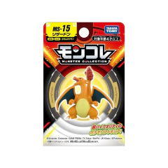 Figura Pokemon Moncolle MS-15 Charizard Takara Tomy - comprar online