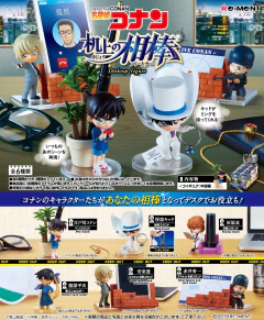 Figura Detective Conan Kaito Kid Desktop Figure Re-Ment en internet