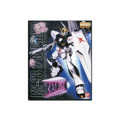 Cuadro de Lienzo Gundam RX-93 ?Gundam Ichiban Kuji
