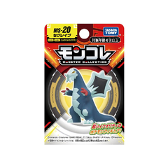 Figura Pokemon Moncolle MS-20 Baxcalibur Takara Tomy - comprar online