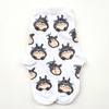 Medias Largas Mi Vecino Totoro