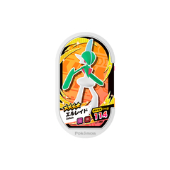 Ficha Pokemon Gallade Mezastar Double Chain set 1-060 Takara Tomy Arts 2022 - comprar online
