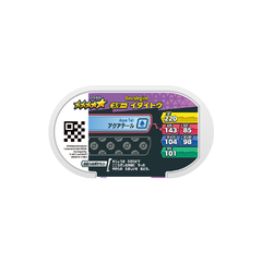 Ficha Pokemon Basculegion Mezastar Double Chain set 5-025 Takara Tomy Arts 2023 en internet