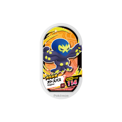 Ficha Pokemon Grapploct Mezastar Double Chain set 5-070 Takara Tomy Arts 2023 - comprar online