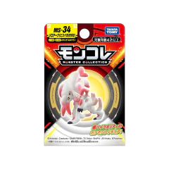 Figura Pokemon Moncolle MS-34 Zoroark de Hisui Takara Tomy - comprar online