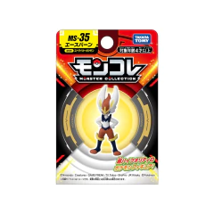 Figura Pokemon Moncolle MS-35 Cinderace Takara Tomy - comprar online
