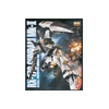 Cuadro de Lienzo Gundam RX-178 Gundam Mk-2 Ichiban Kuji - comprar online